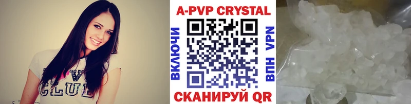 Где найти наркотики Лесосибирск Галлюциногенные грибы  COCAIN  Амфетамин  Гашиш  Бутират  Канабис 