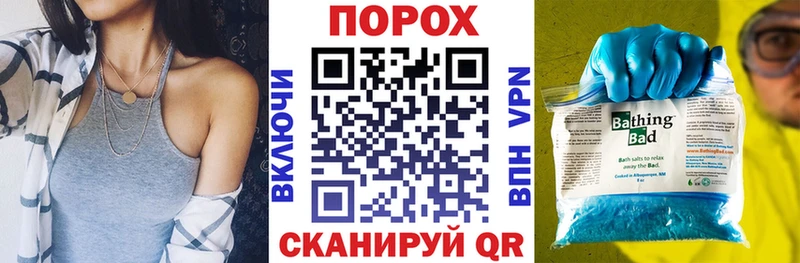 Амфетамин VHQ  Лесосибирск 