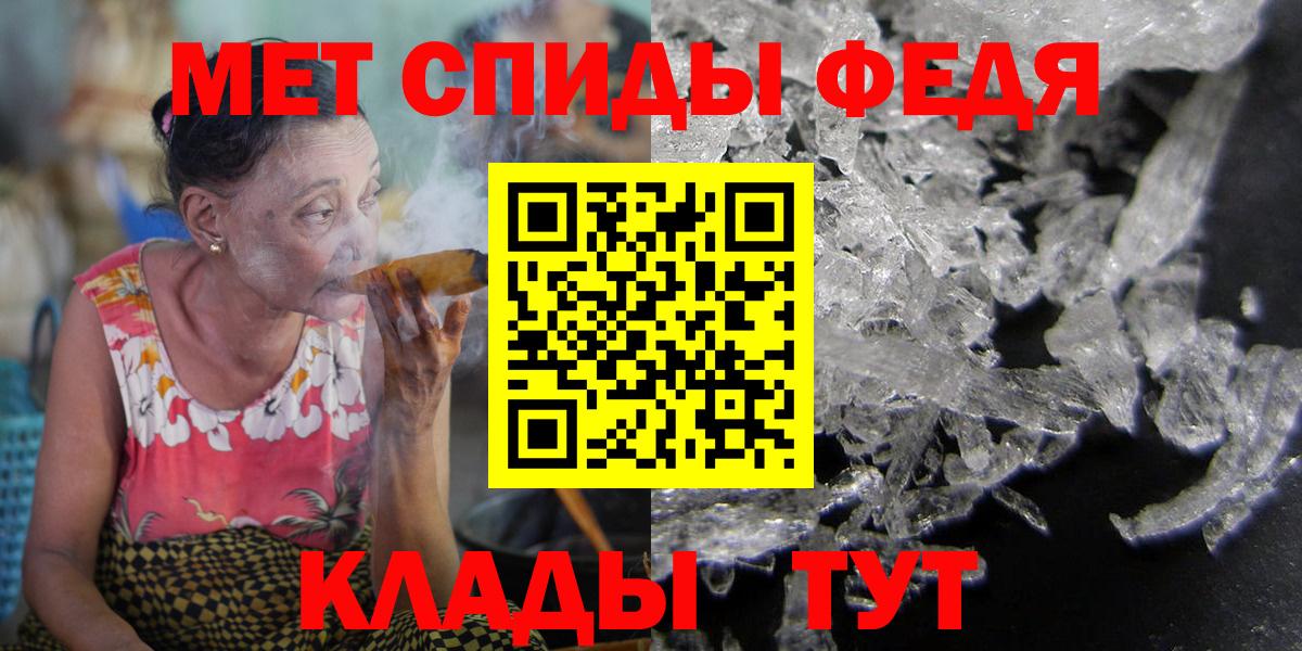 АМФ 98%  АМФ  Лесосибирск  Вход с VPN 