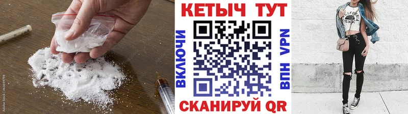 МЕГА сайт  как найти   Лесосибирск  Кетамин ketamine 