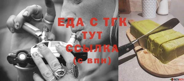 наркотики Алексин