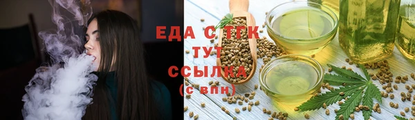 ешки Алексеевка