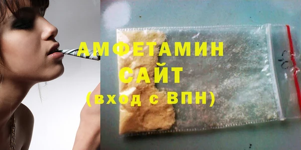ешки Алексеевка