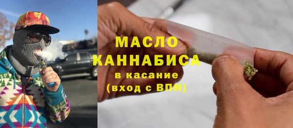 наркотики Алексин