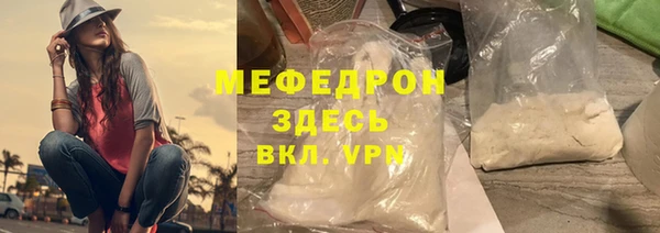 ешки Алексеевка
