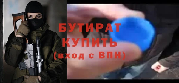мдпв Заволжье