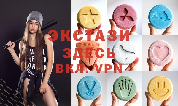 ешки Алексеевка