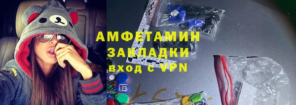 ешки Алексеевка