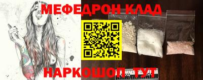 ALPHA PVP Заволжье