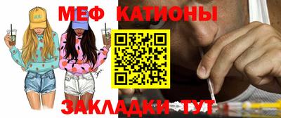 ALPHA PVP Заволжье