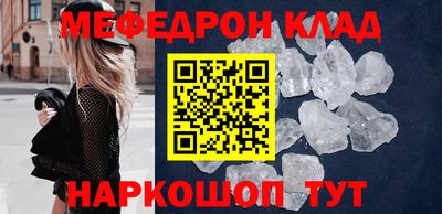 ALPHA PVP Заволжье
