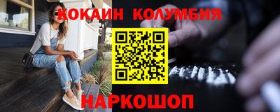 ALPHA PVP Заволжье