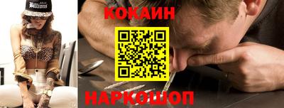 а пвп мука Заводоуковск