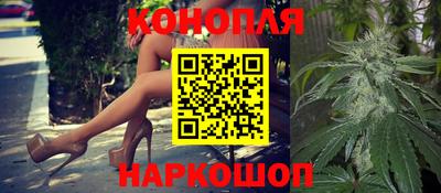 ALPHA PVP Заволжье