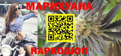 а пвп мука Заводоуковск