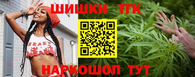 а пвп мука Заводоуковск