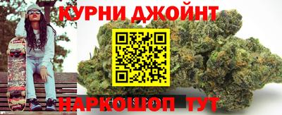 а пвп мука Заводоуковск