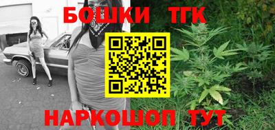 а пвп мука Заводоуковск
