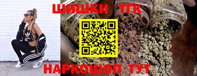 ALPHA PVP Заволжье