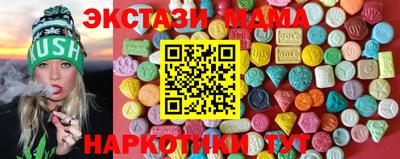 ALPHA PVP Заволжье