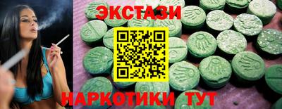 а пвп мука Заводоуковск