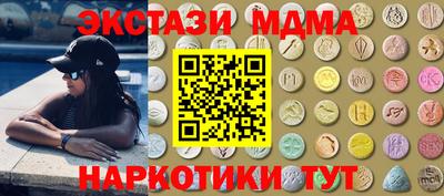ALPHA PVP Заволжье