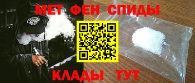 ALPHA PVP Заволжье