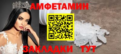 а пвп мука Заводоуковск