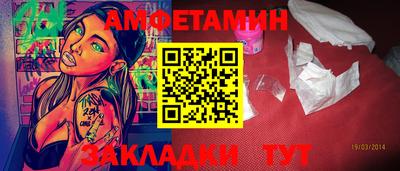 а пвп мука Заводоуковск