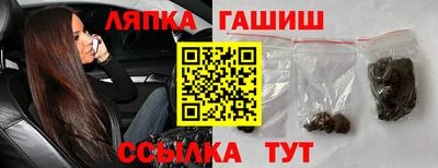 ALPHA PVP Заволжье