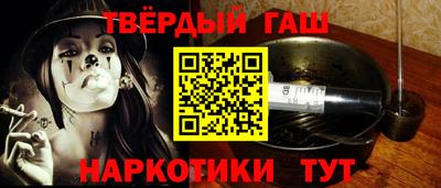 ALPHA PVP Заволжье