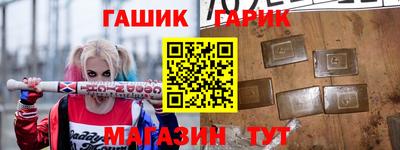 а пвп мука Заводоуковск