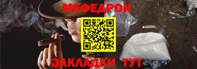 ALPHA PVP Заволжье