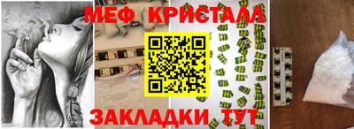 ALPHA PVP Заволжье