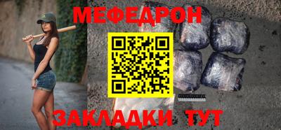 ALPHA PVP Заволжье