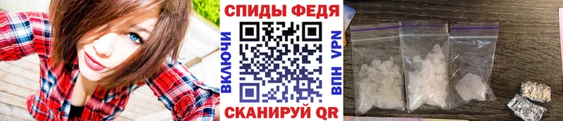 кракен зеркало  купить наркоту  Лесосибирск  МЕТАМФЕТАМИН кристалл 